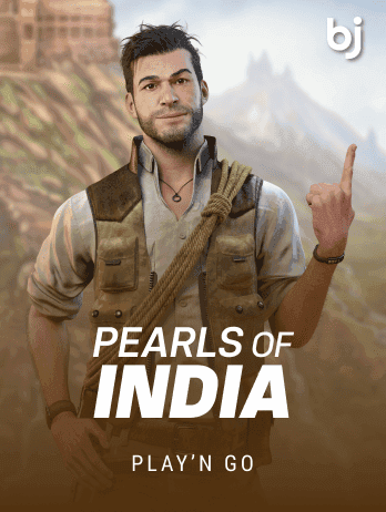 পার্লস অফ ইন্ডিয়া game thumbnail
